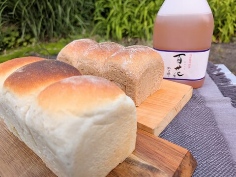 全粒粉100% 砂糖不使用1斤食パン